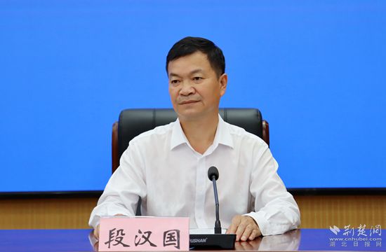 段漢國.jpg