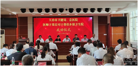 微信圖片_20220711212710.jpg