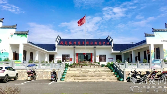 高垴村黨群服務中心.jpg