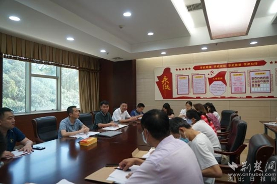 微信圖片_20220801220327.jpg