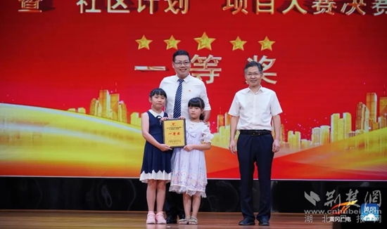 圖片3.jpg