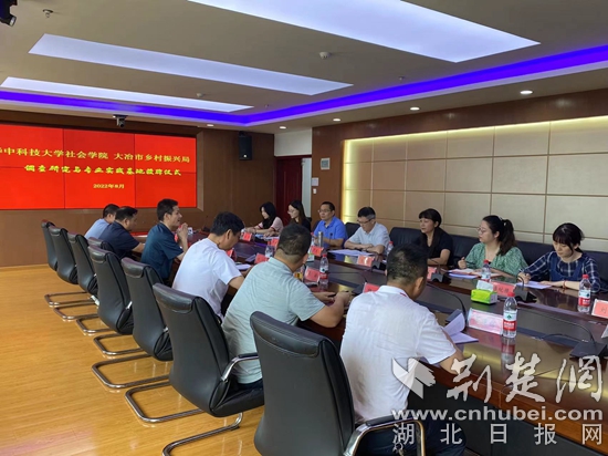 微信圖片_20220814173340.jpg