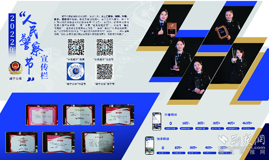 微信圖片_20220819143048.png