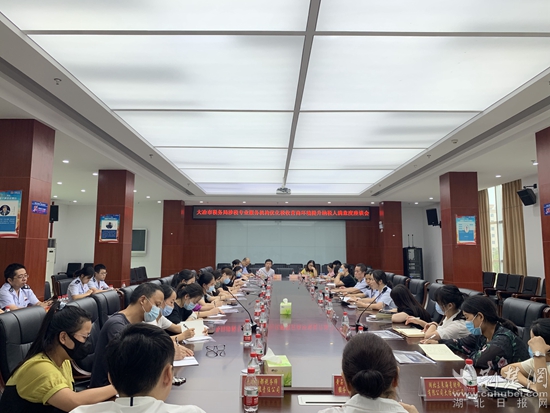 微信圖片_20220810214340.jpg