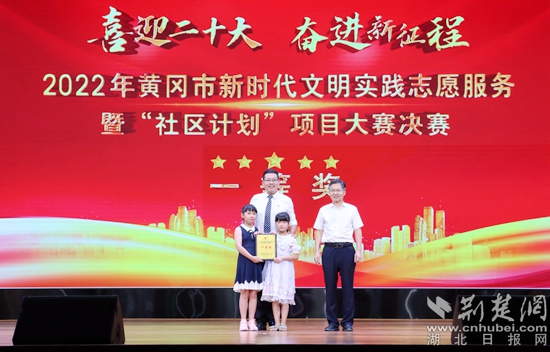一等獎(jiǎng)_副本.jpg