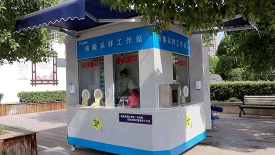 微信圖片_20220816161650.jpg