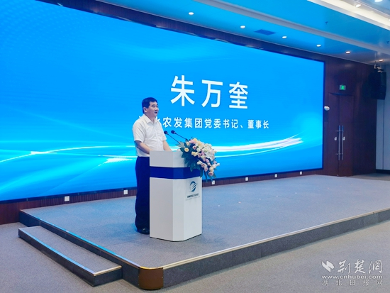 微信圖片_20220810114809.jpg