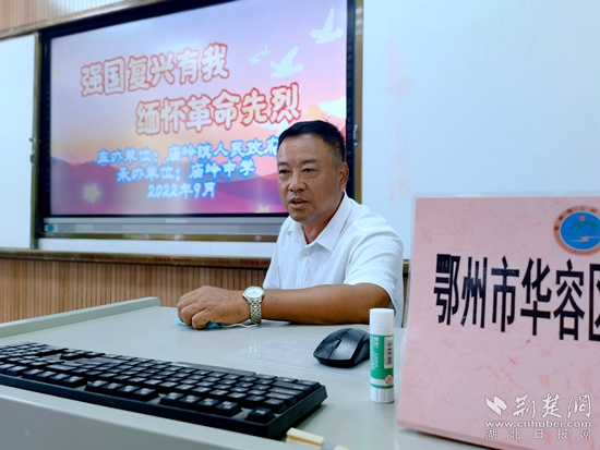 微信圖片_20220904205648.jpg