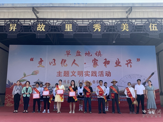 4移風(fēng)易俗，淳樸鄉(xiāng)風(fēng).jpg