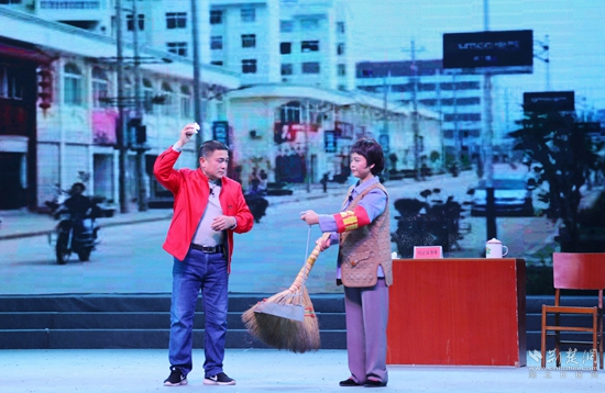 3創(chuàng)文創(chuàng)衛(wèi)，共同締造.jpg