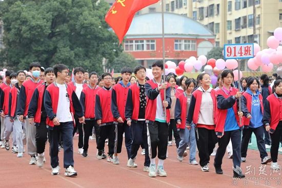 微信圖片_20221031190945.jpg.jpg