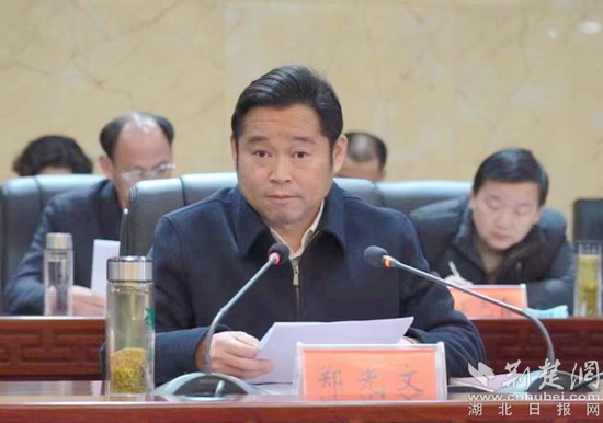 微信圖片_20230220093817_副本.jpg