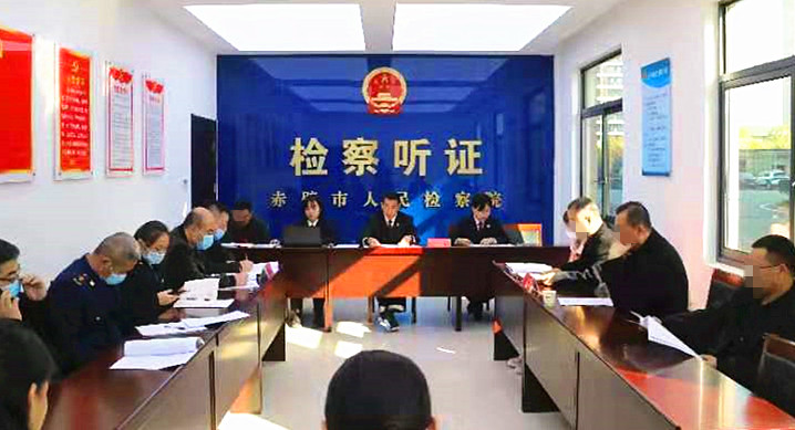 赤壁檢察公開聽證化解行政爭議，行政檢察助力青磚茶產(chǎn)業(yè)發(fā)展.jpg