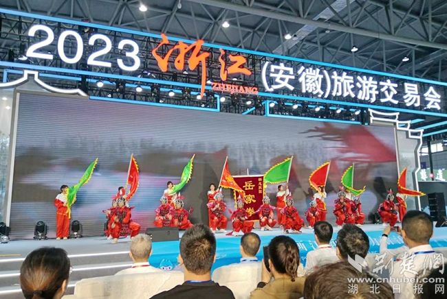 寧波、黃岡聯(lián)合組織文旅宣傳推介活動(dòng).jpg.jpg